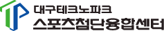 Participants