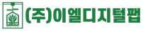 이엘디지털팹