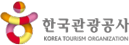 한국관광공사
